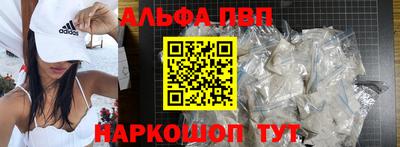 экстази Новокубанск