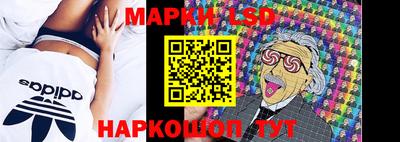 экстази Новокубанск