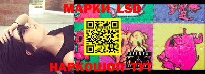 мефедрон VHQ Новозыбков