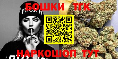 мефедрон VHQ Новозыбков