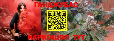 таблы Новодвинск