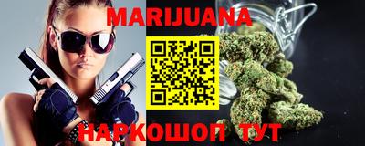 экстази Новокубанск