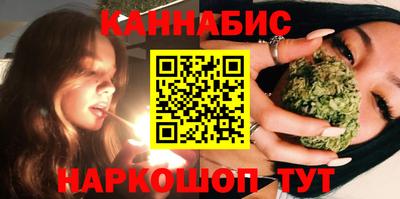 экстази Новокубанск