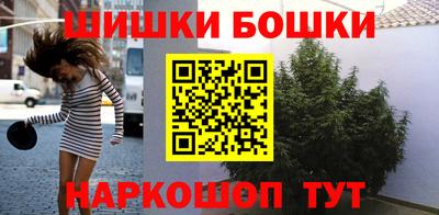таблы Новодвинск
