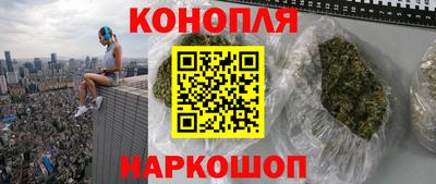 таблы Новодвинск