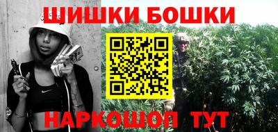 экстази Новокубанск