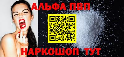 экстази Новокубанск