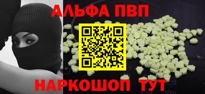 экстази Новокубанск