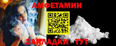 экстази Новокубанск