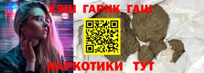 экстази Новокубанск