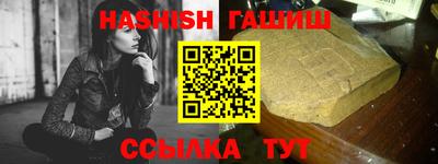 экстази Новокубанск