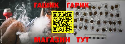 экстази Новокубанск