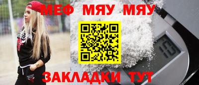 экстази Новокубанск