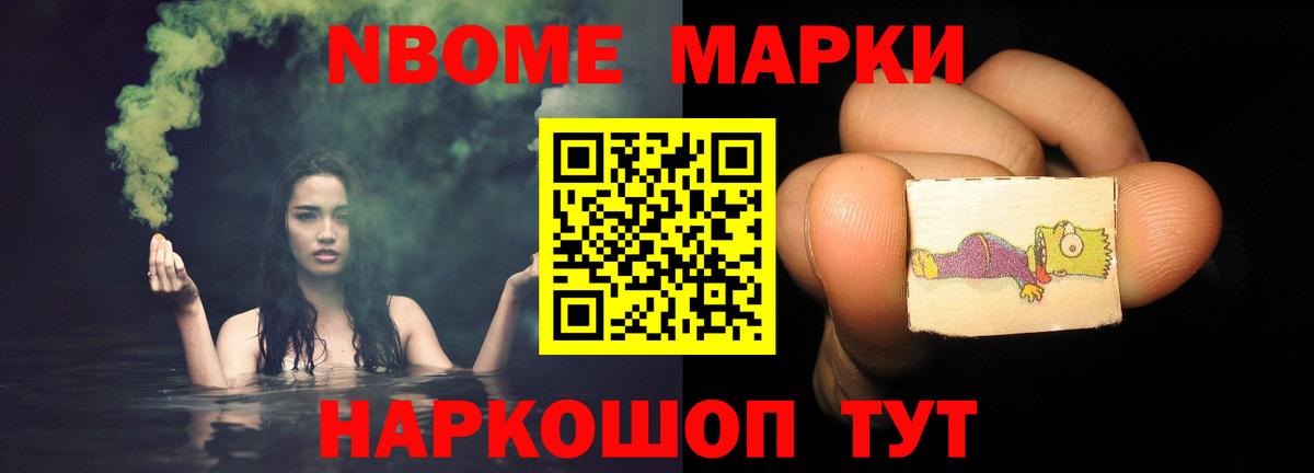 Лсд 25 экстази ecstasy Серов